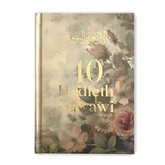 40 Hadieth Nawawi - Boek