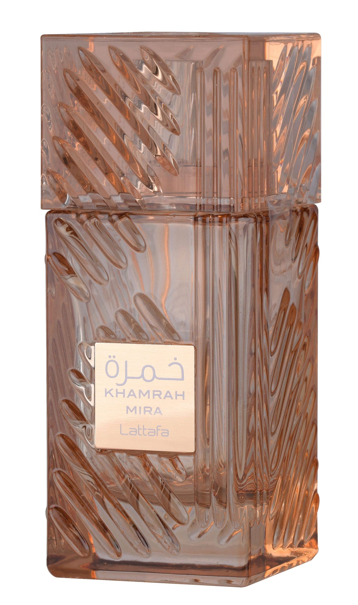 Lattafa Khamrah Mira – EDP