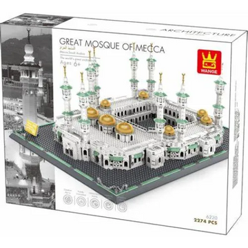 Bouwsteenset (lego) - Masjid al Haram in Mekka (2291