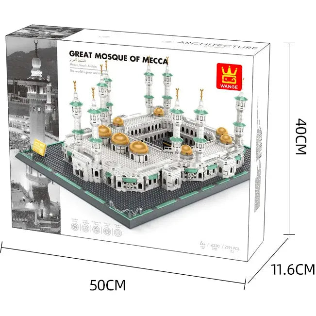 Bouwsteenset (lego) - Masjid al Haram in Mekka (2291