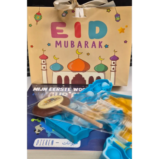 Eid Mubarak cadeauzakje in Cadeaupakketje Pop-it kids voor feestelijke verrassingen