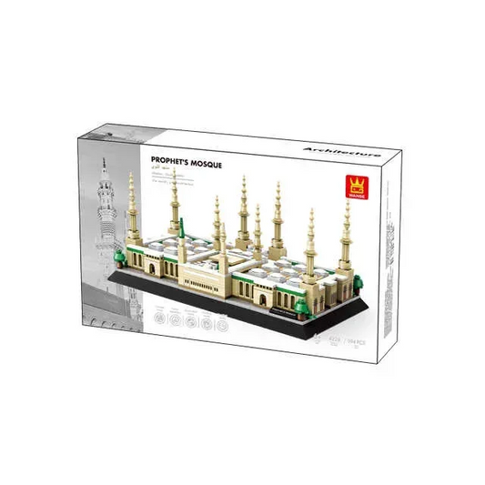 De Profeet's Moskee in Medina Bouwstenenset(lego) (594 blokjes)