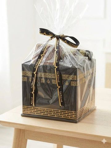 Exclusieve Giftset/cadeaupakket Kaaba