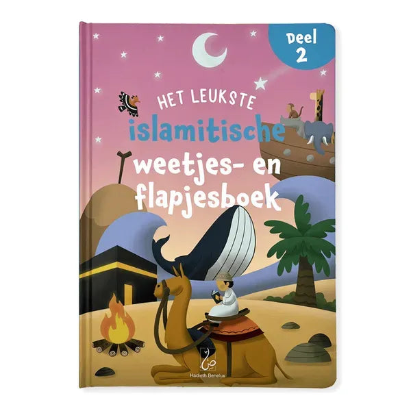 Het leukste islamitische weetjes- en flapjesboek - Deel 2