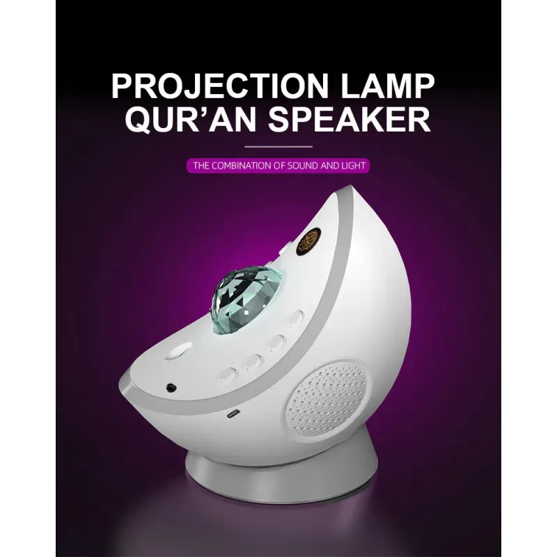 Maan Galaxy Projector Koran Speaker (SQ958) - Elektronica