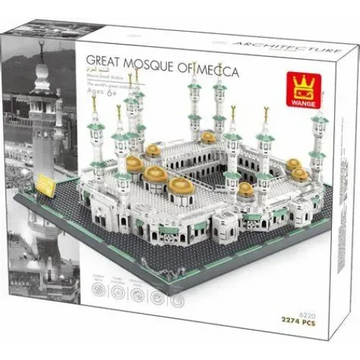 Masjid al Haram in Mekka Bouwstenenset(lego) - (2291 blokjes)