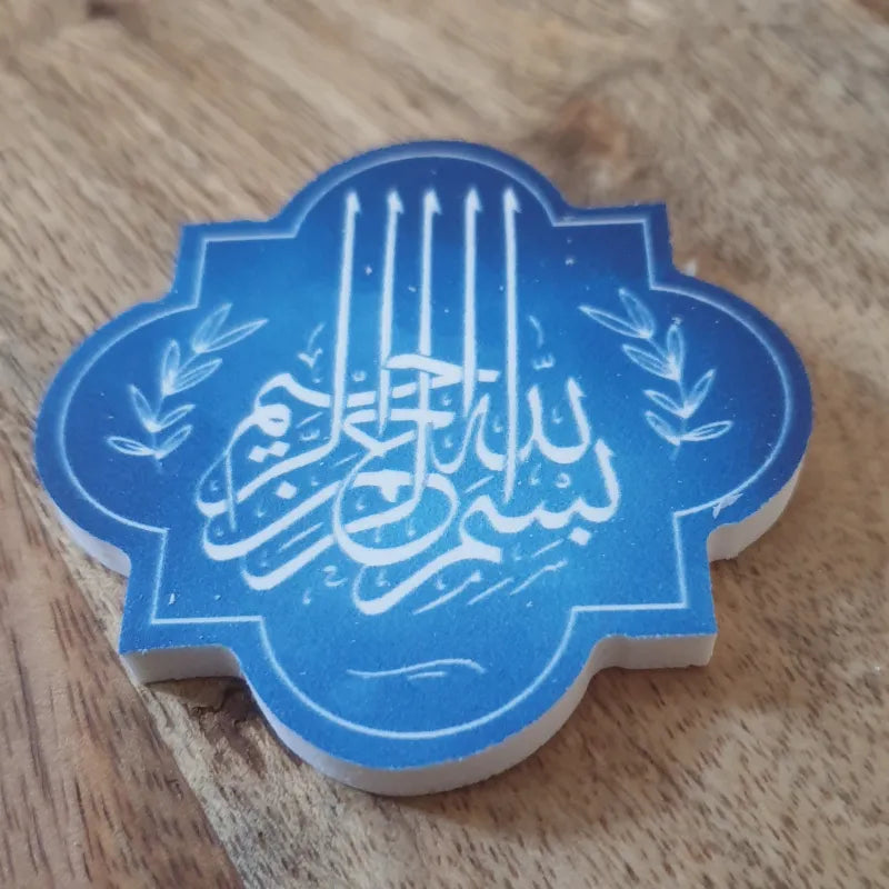 Quatrefoil magneet -Bismillah blauw I-Creations