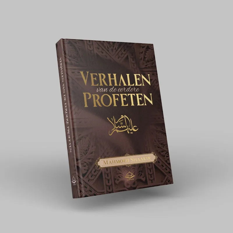 Verhalen van de eerdere Profeten - Boek