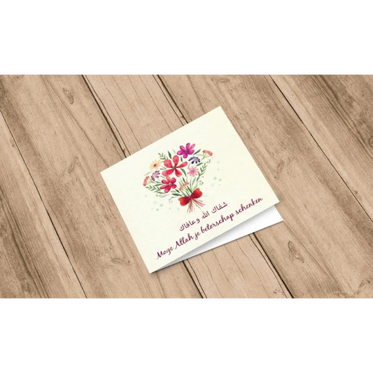 Wenskaart beterschap -bos bloemen I-Creations