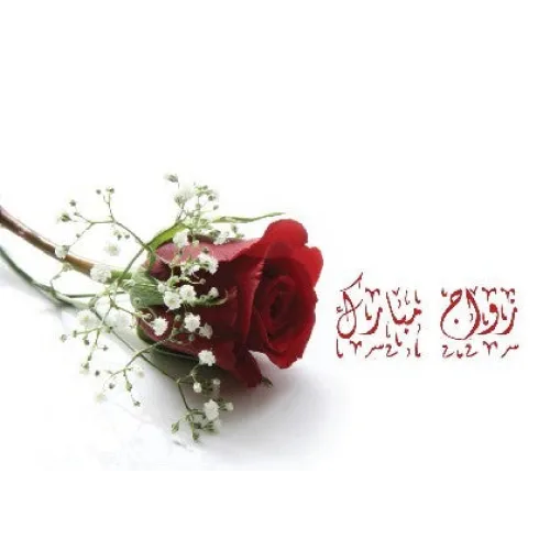 Wenskaart huwelijk -A6 rode roos I-Creations