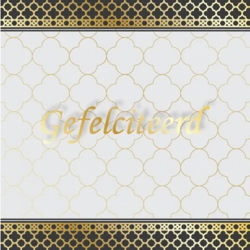 Wenskaart -mabrouk -gefeliciteerd I-Creations