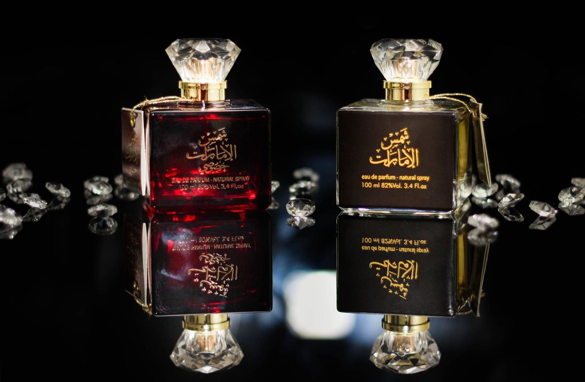 Parfumsset -shams al emirat khususi - Ard al Zaafaran