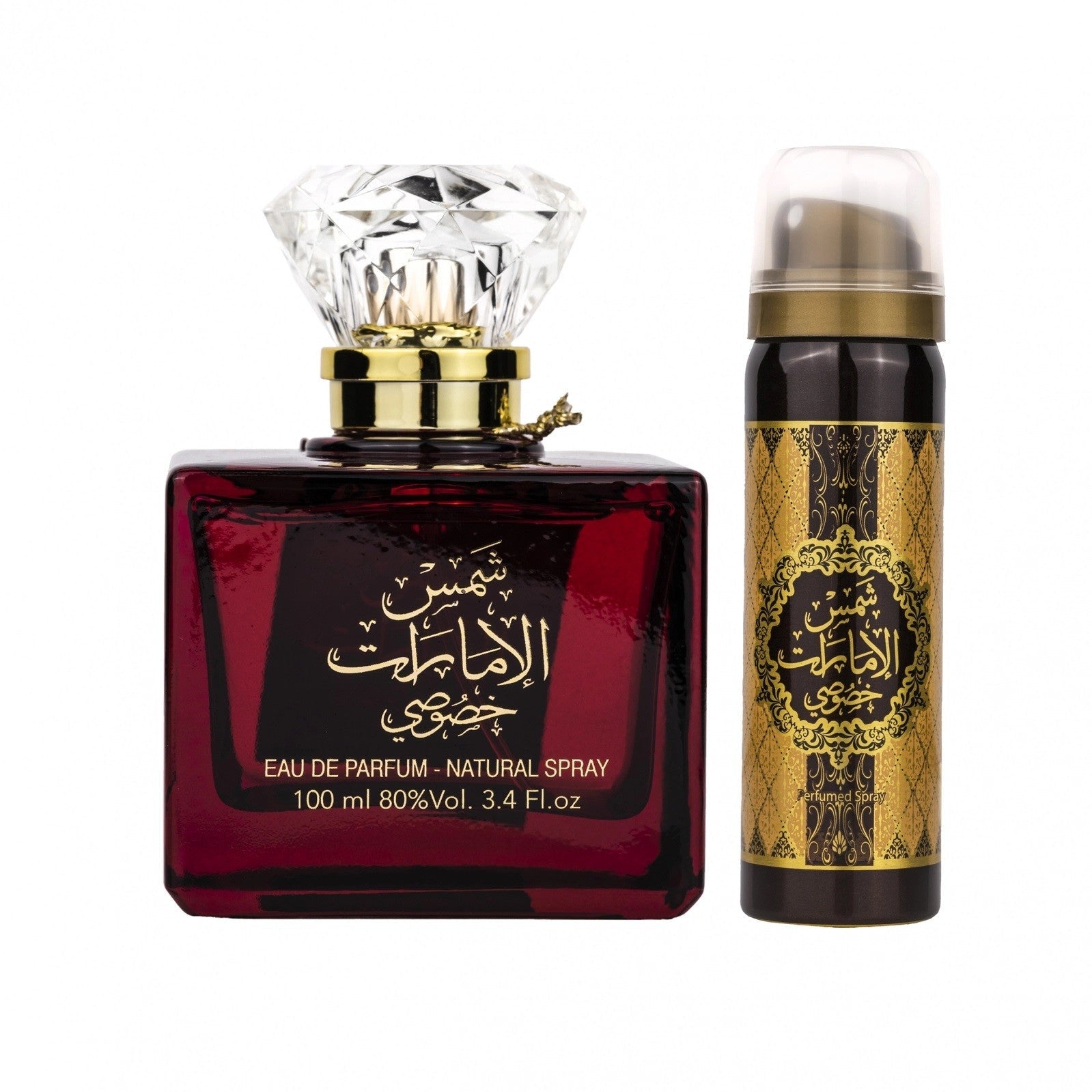 Parfumsset -shams al emirat khususi - Ard al Zaafaran