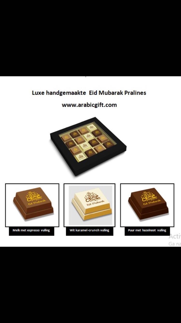 Chocolade bonbons -Eid mubarak (4 stuks) - Islamboekhandel.nl