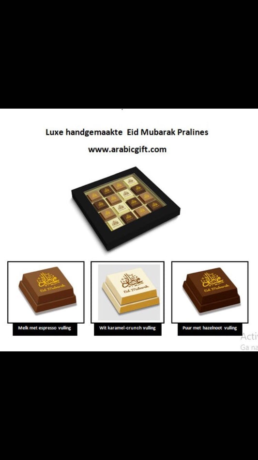 Chocolade bonbons -Eid mubarak (4 stuks) - Islamboekhandel.nl