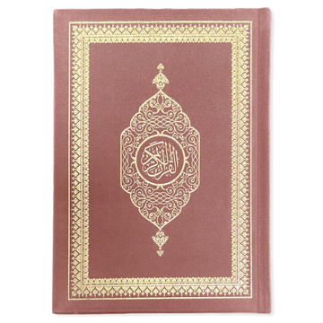 Koran Suede - oudroze