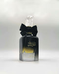 Bint Hooran -Ard al Zaafaran Parfumspray - Ard al Zaafaran