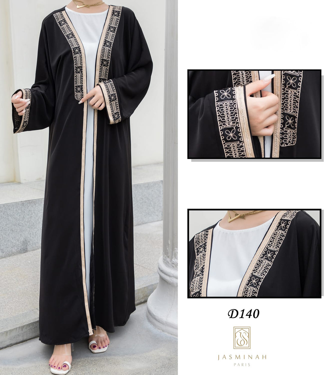 Abaya Sanae