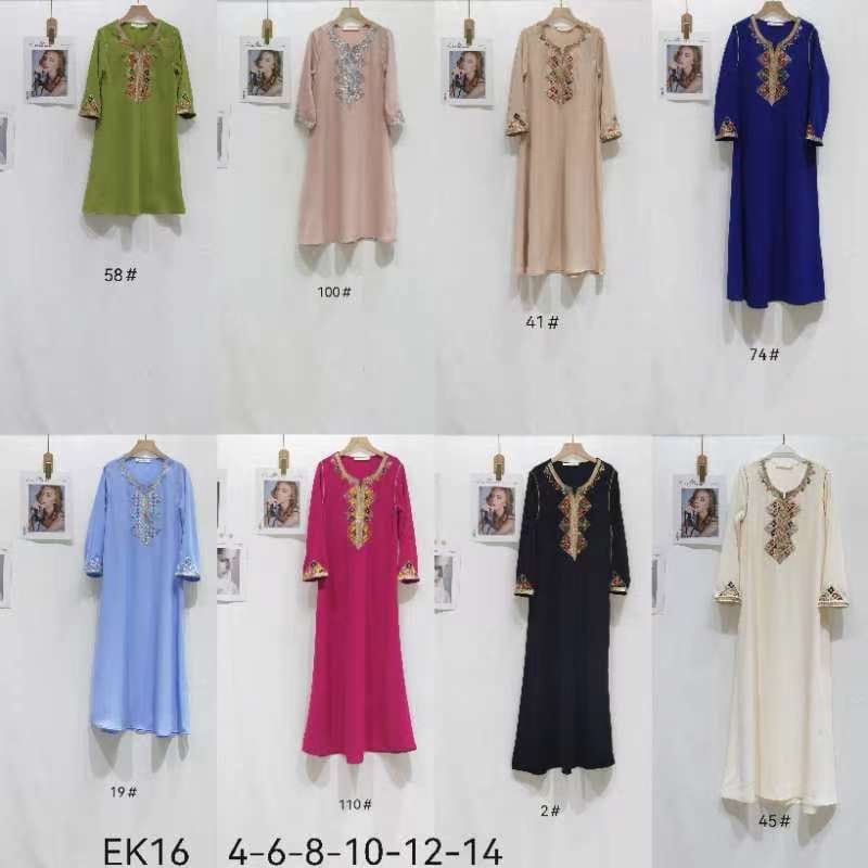 abaya Kandoura (Ummi &amp; Binti)