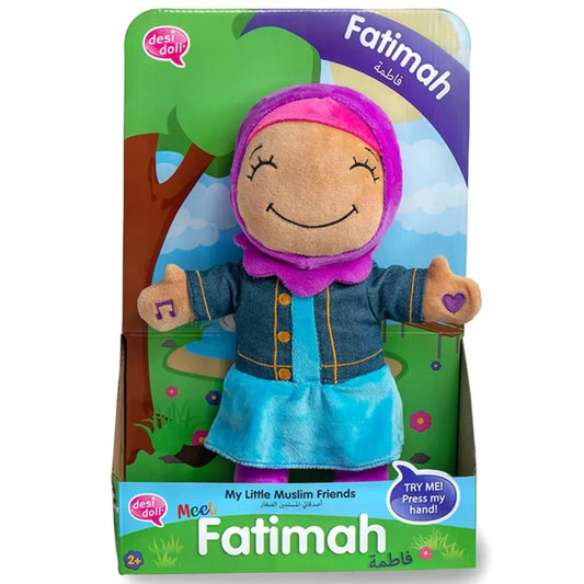 Fatimah -interactieve pop Islamboekhandel.nl