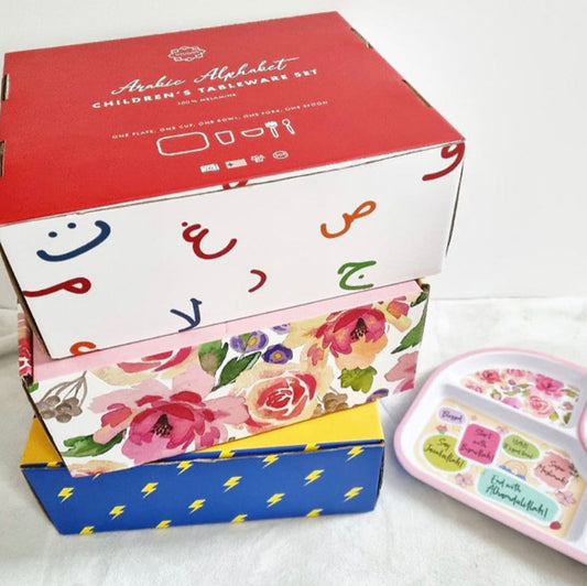 Kinder eetset Super Muslimah