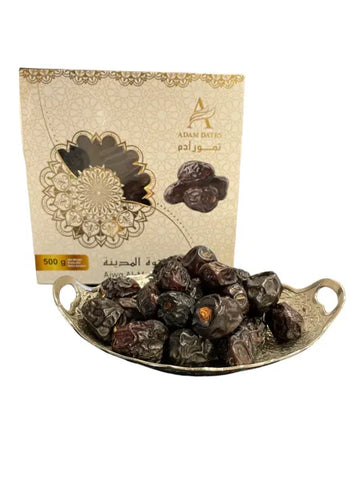 Ajwa Al-Madinah dadels -500 gr