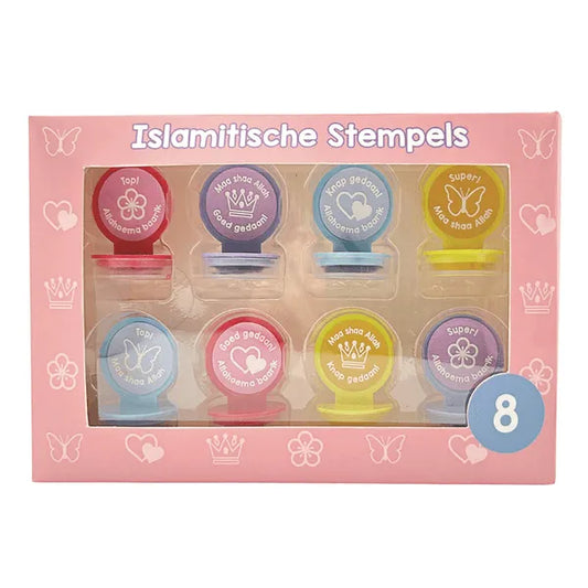 Islamitische stempels -Meisjes - stempels