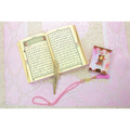 Luxe cadeauset gebed koran arabisch en parfum -roze