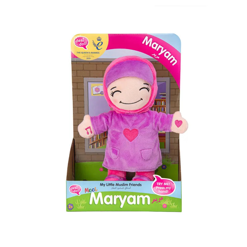 Maryam -interactieve pop Desi Doll