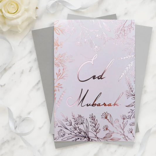 Wenskaart Eid mubarak - rosé goud (per 6 verpakt)